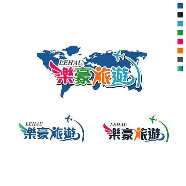 樂豪旅遊-LOGO設計