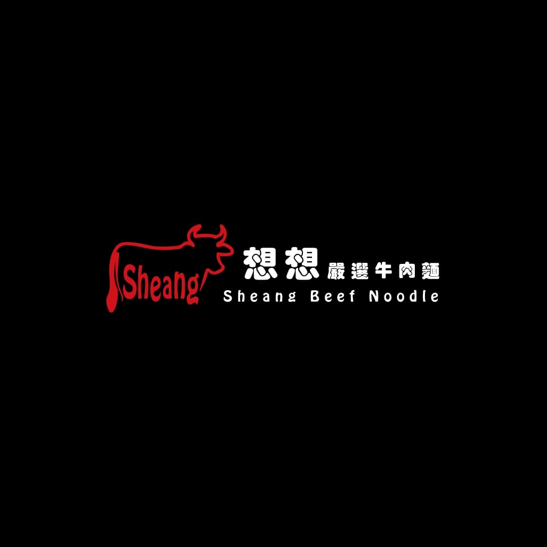 想想嚴選牛肉麵-Logo Design