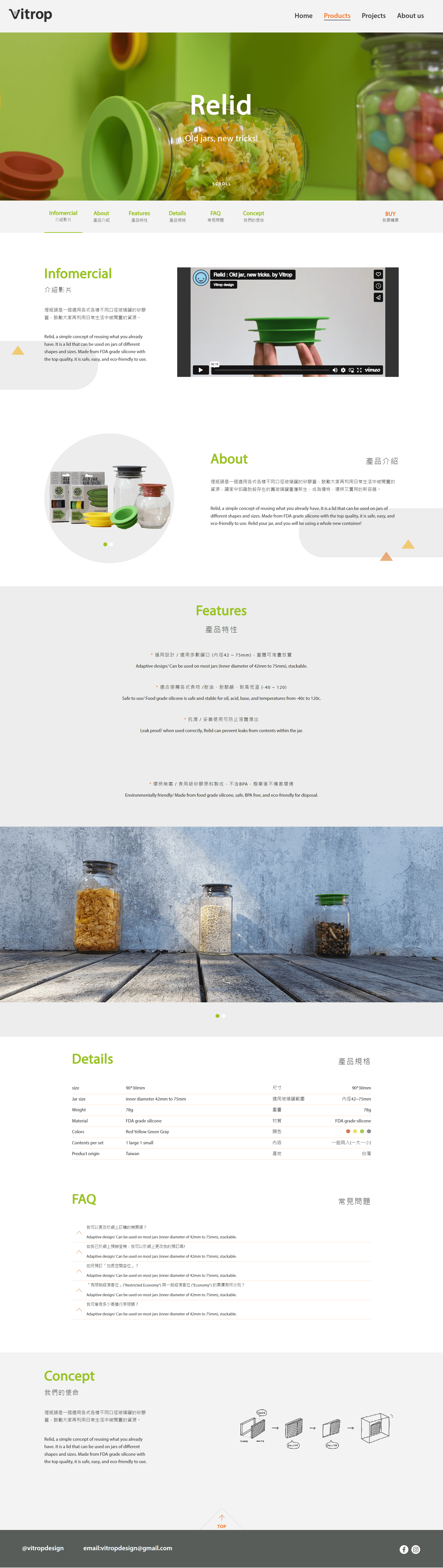Clipboard - 2024-05-13 23.24.33