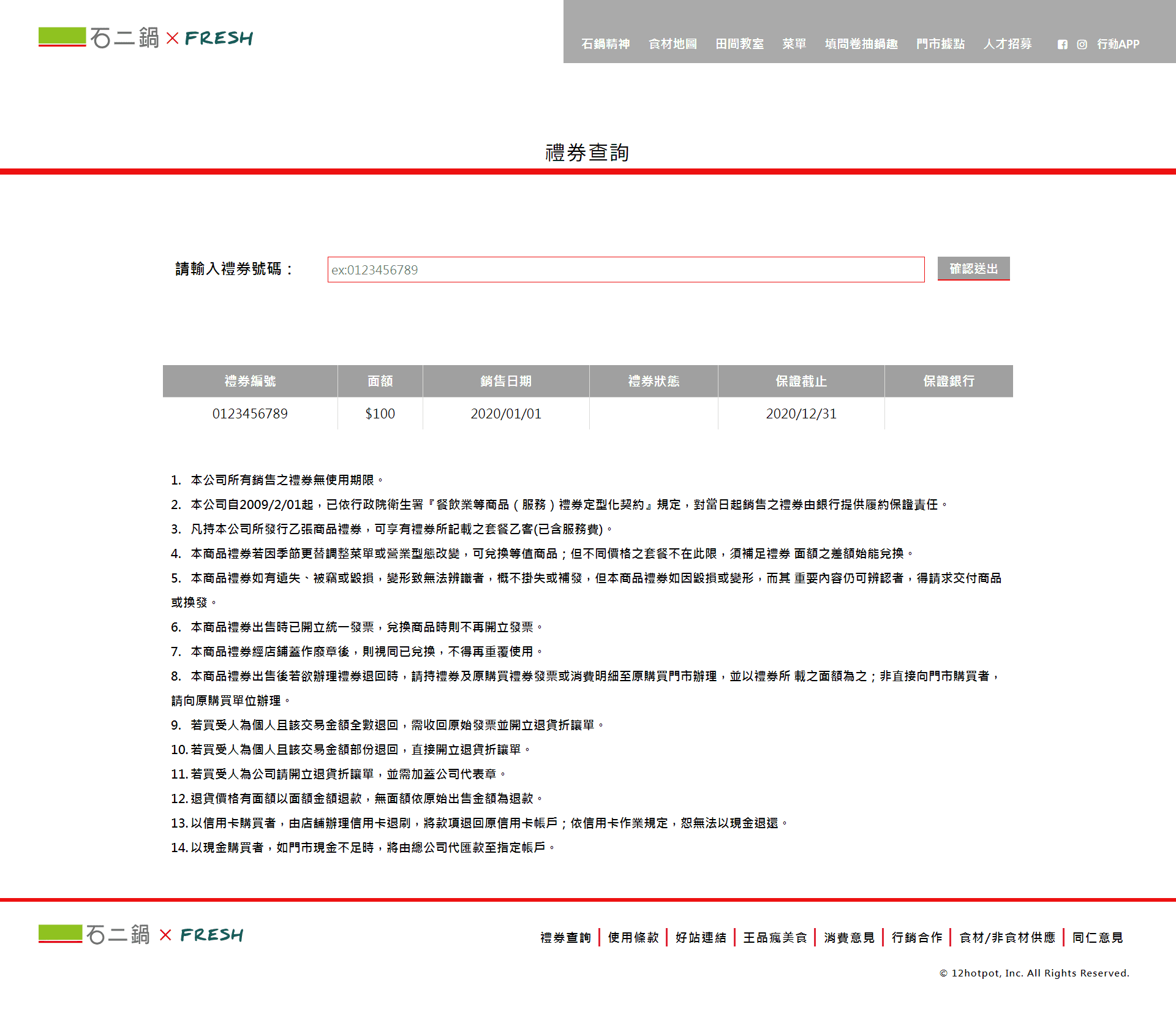 Clipboard - 2024-05-14 00.16.29