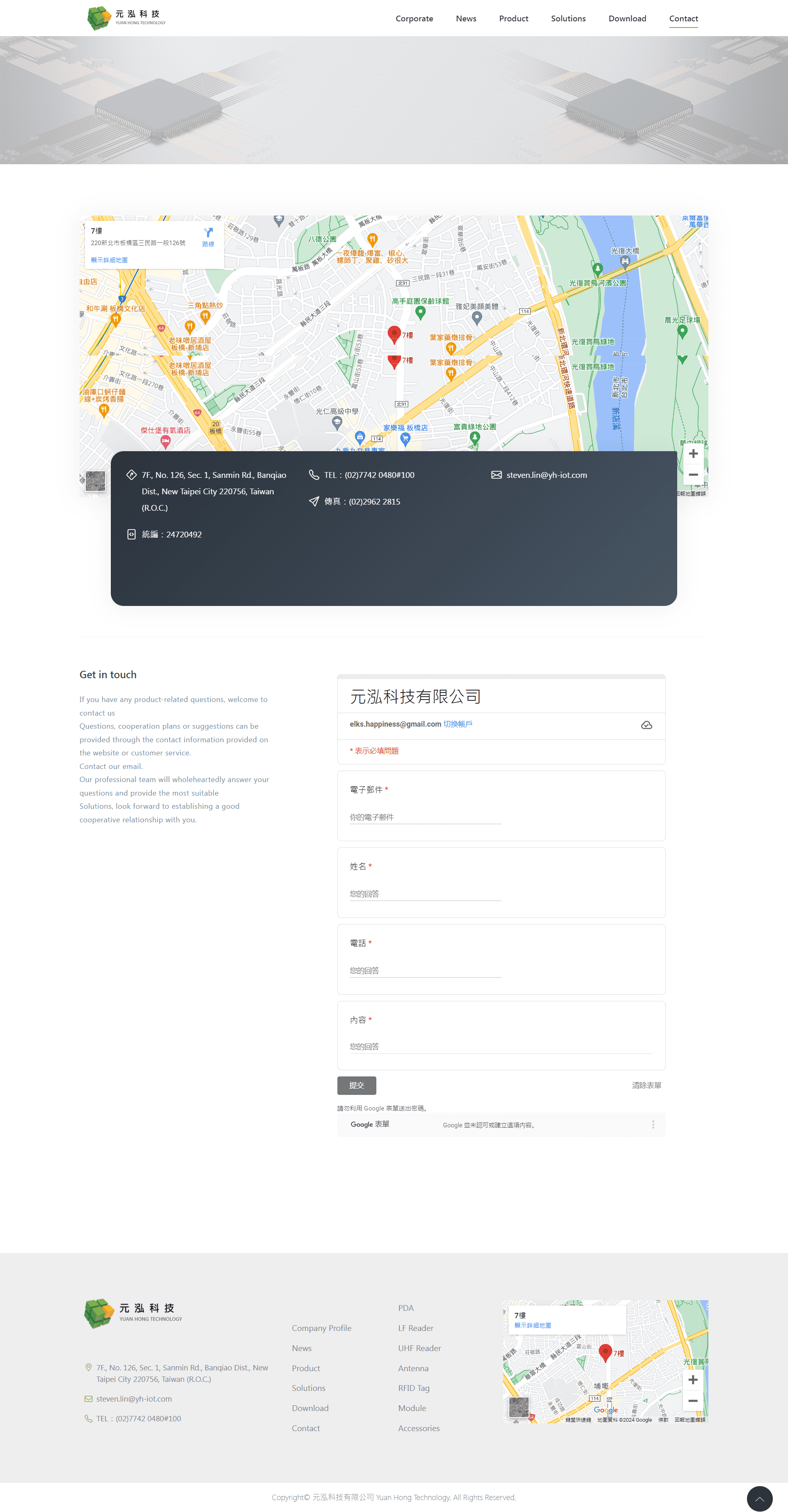 Clipboard - 2024-05-14 13.11.18