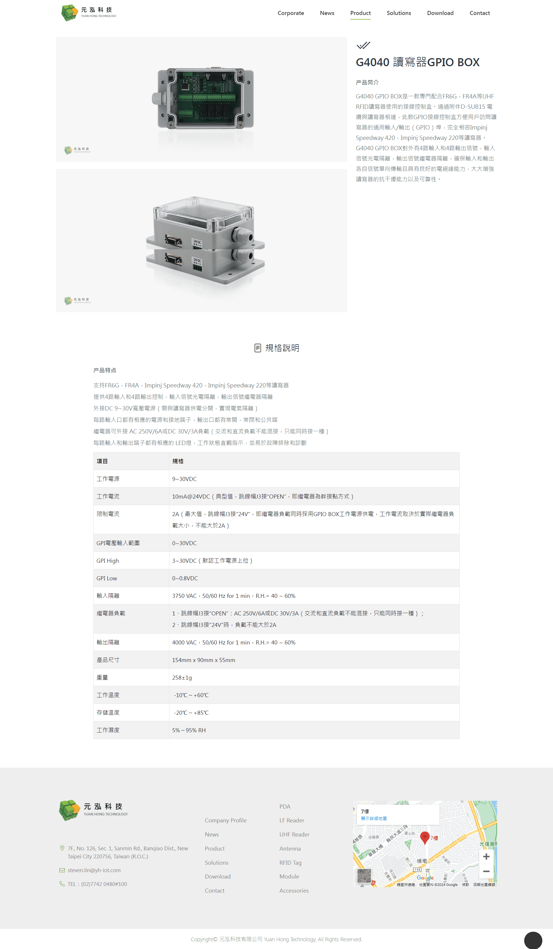 Clipboard - 2024-05-14 13.13.00