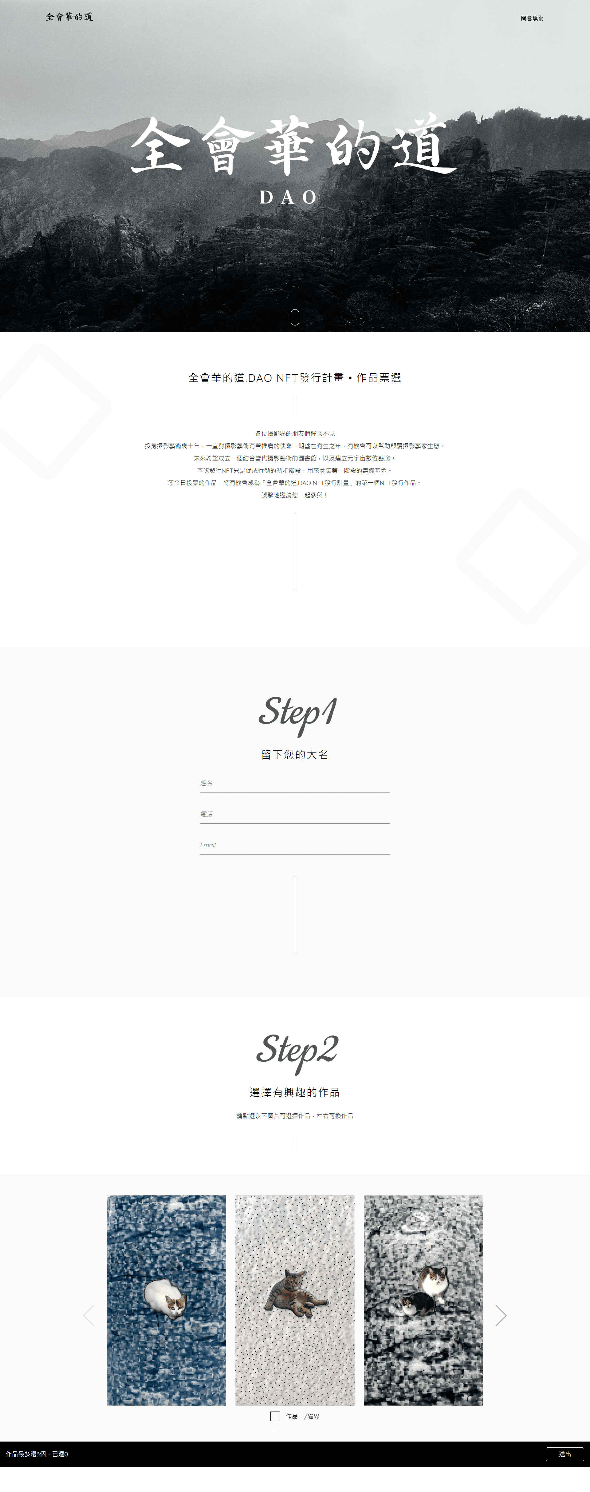 Clipboard - 2024-05-15 00.34.08