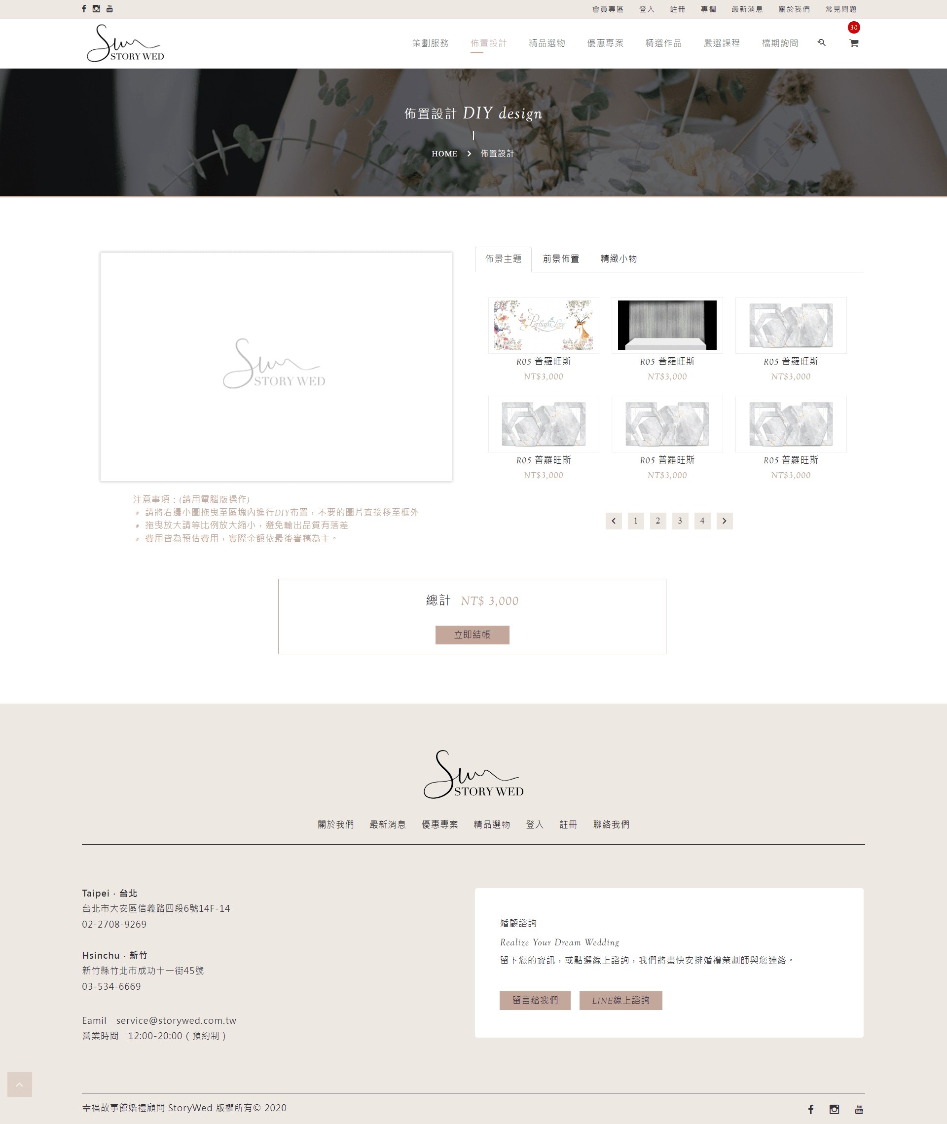 Clipboard - 2024-05-15 00.41.31
