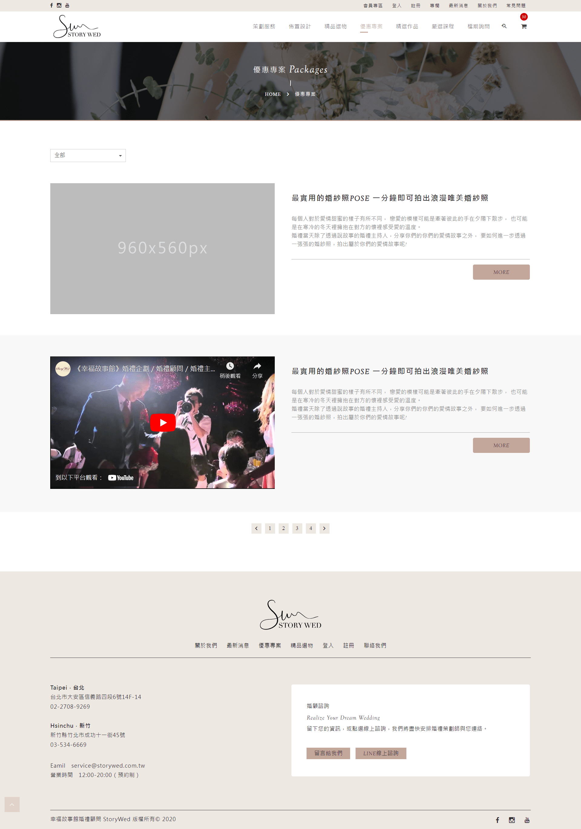 Clipboard - 2024-05-15 00.41.46