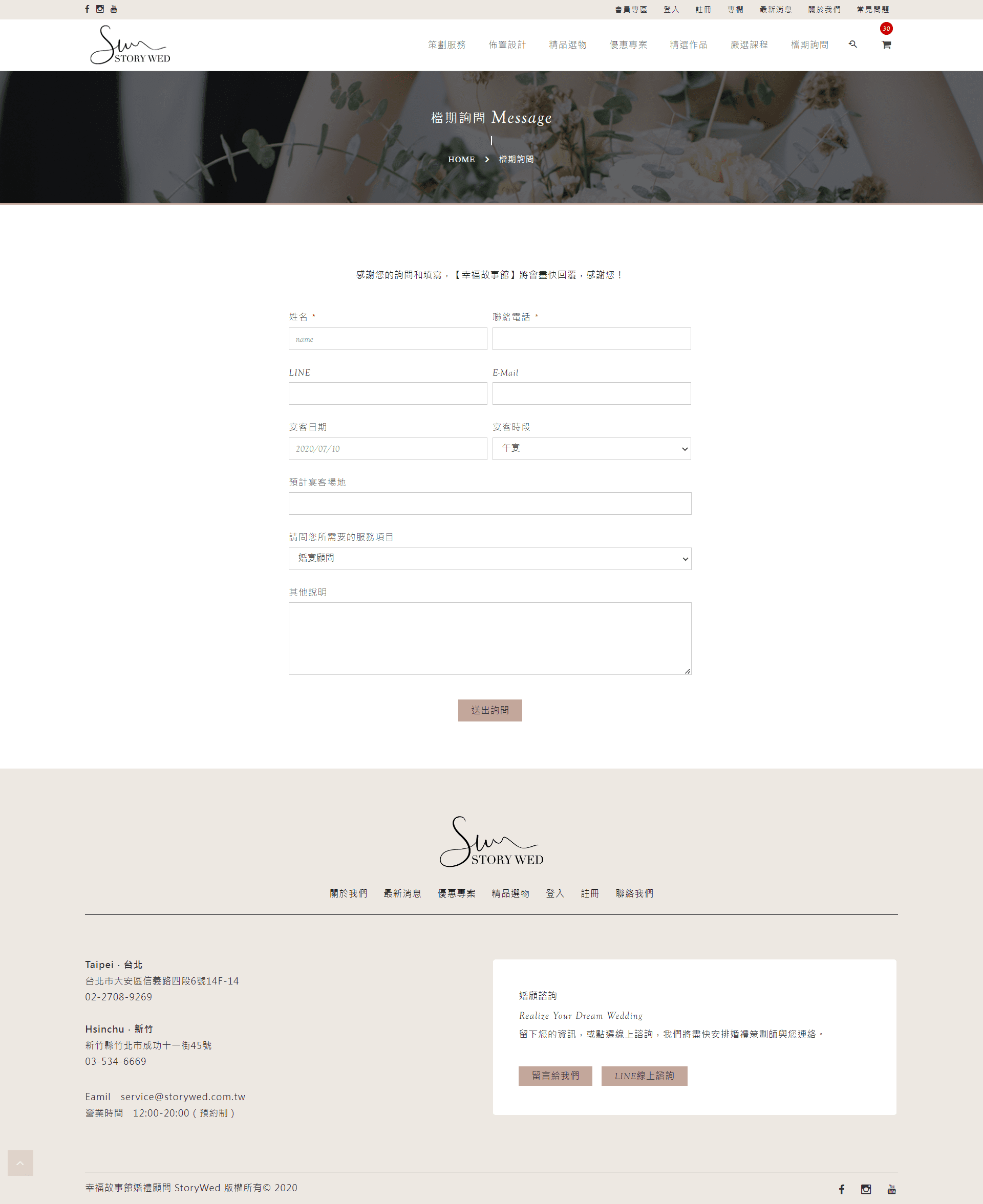 Clipboard - 2024-05-15 00.42.01