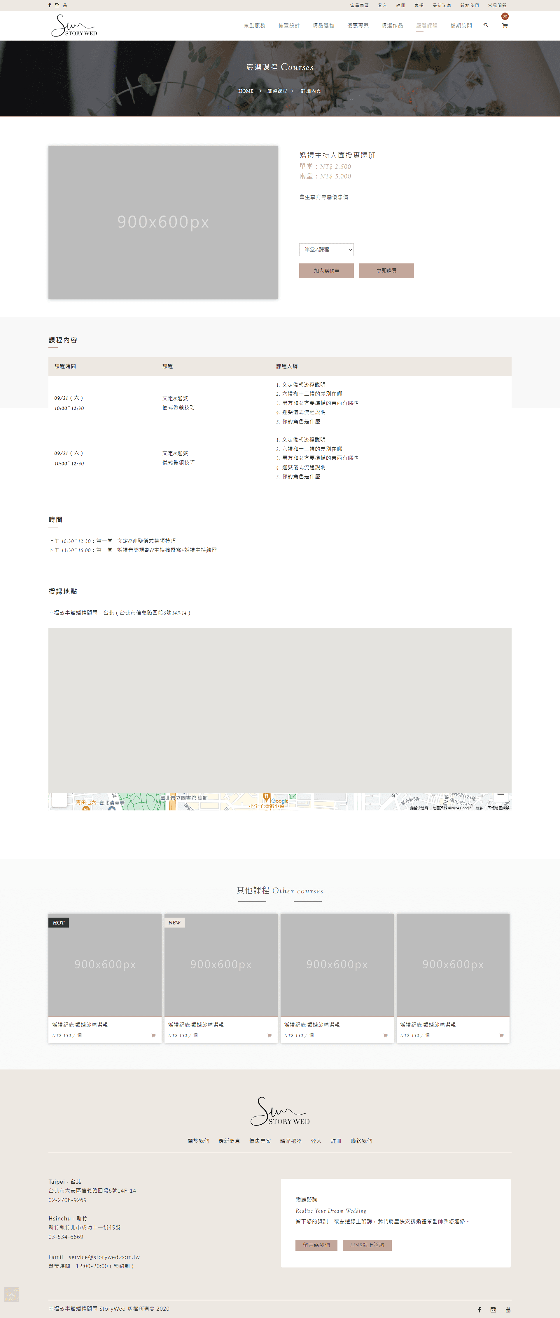 Clipboard - 2024-05-15 00.42.14