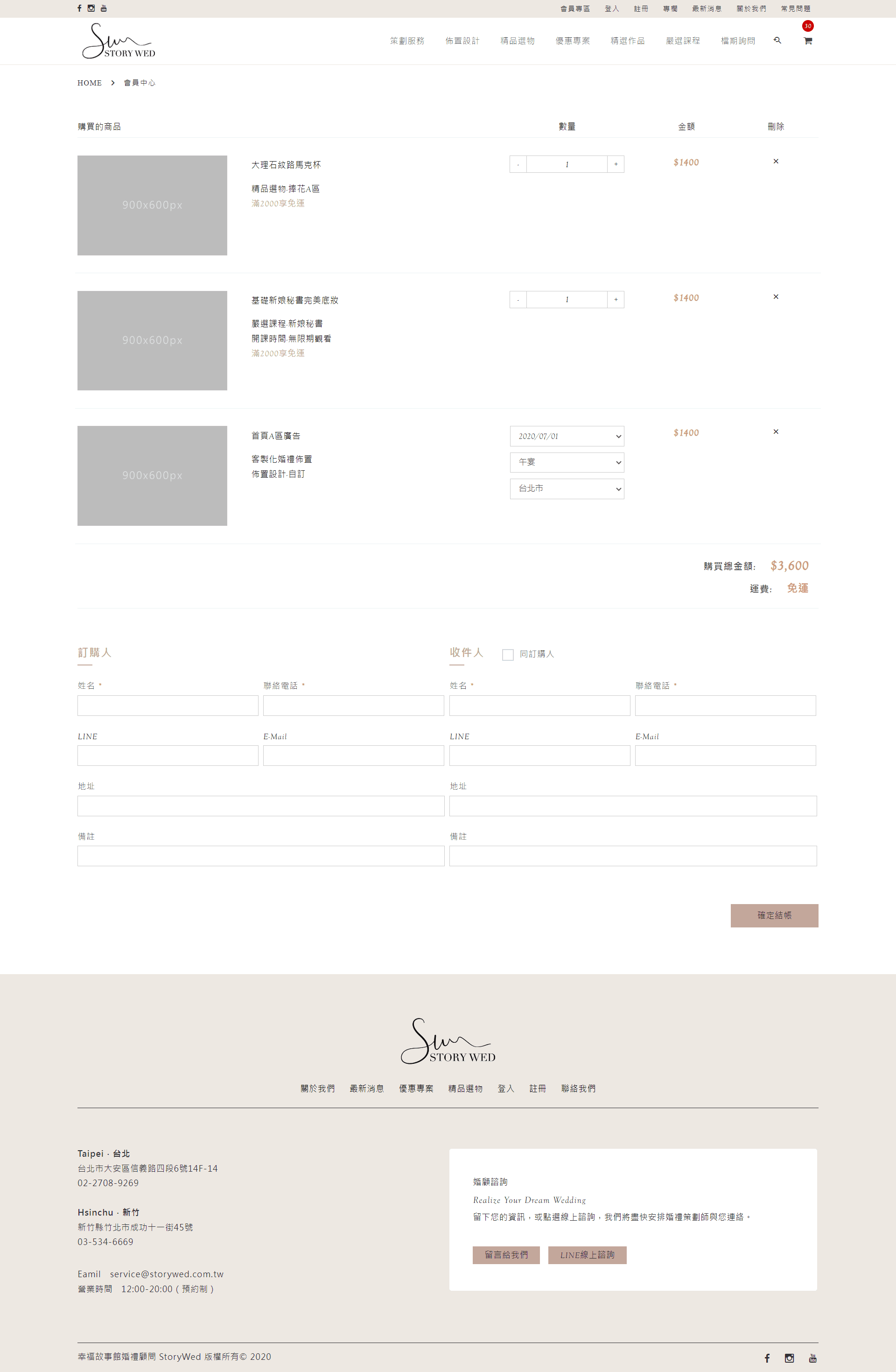 Clipboard - 2024-05-15 00.42.39