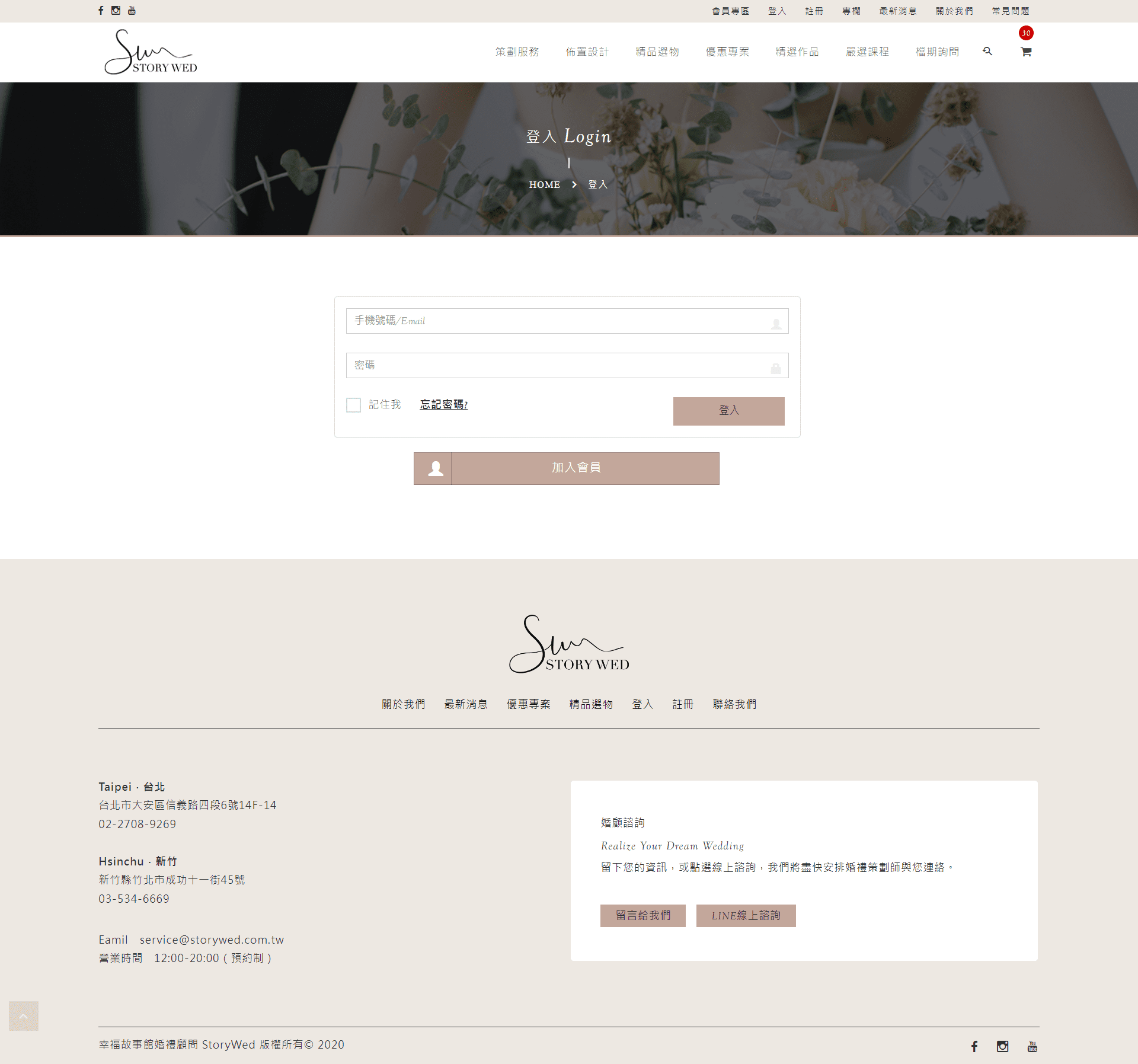 Clipboard - 2024-05-15 00.42.59