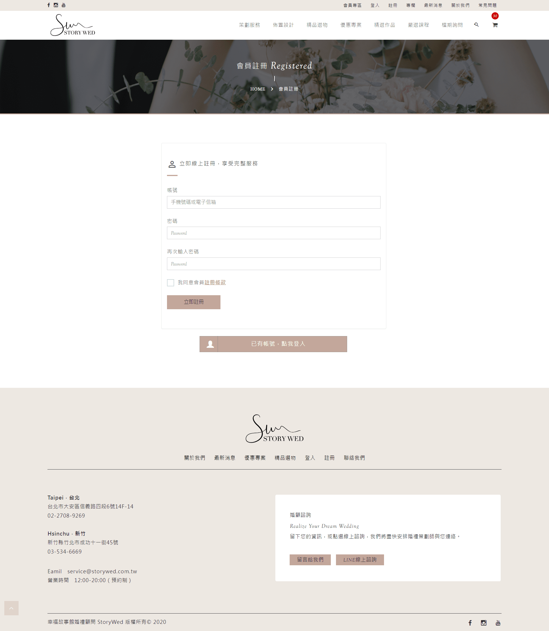 Clipboard - 2024-05-15 00.43.11