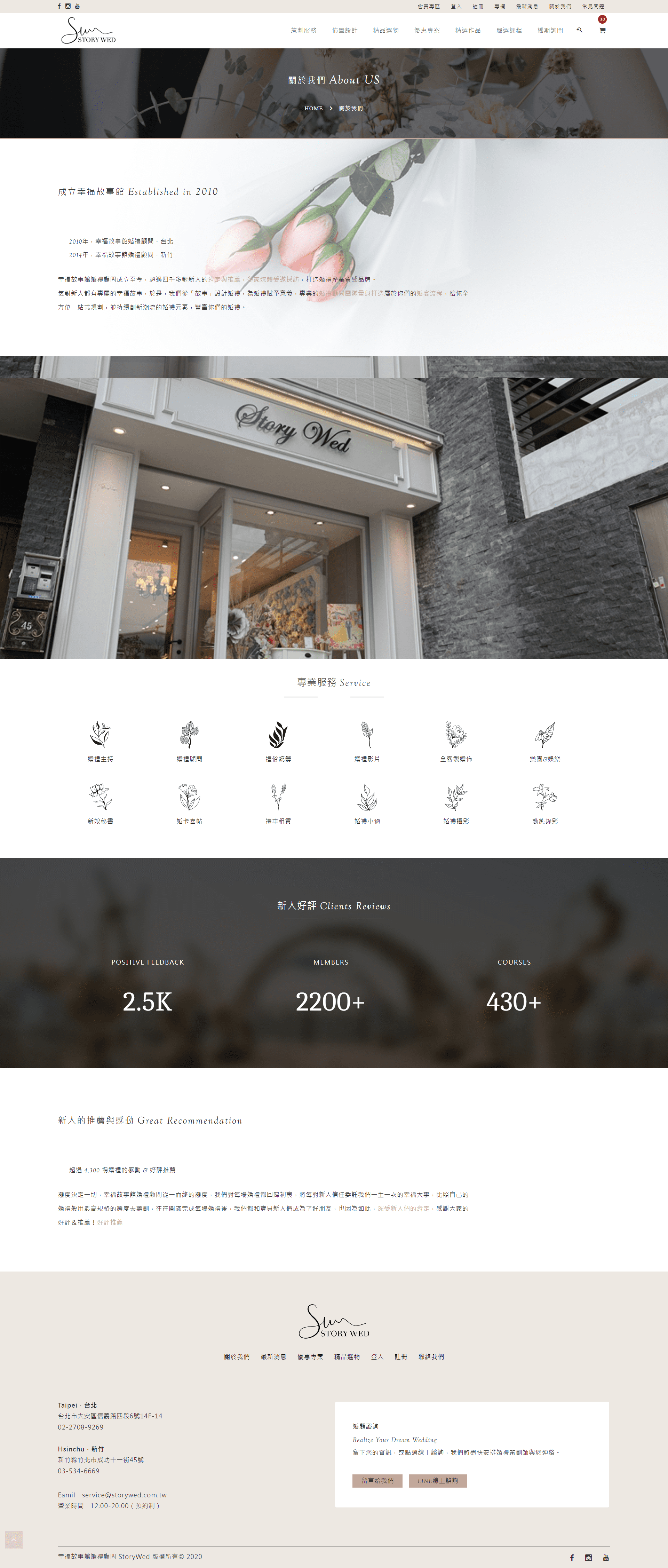 Clipboard - 2024-05-15 00.43.37