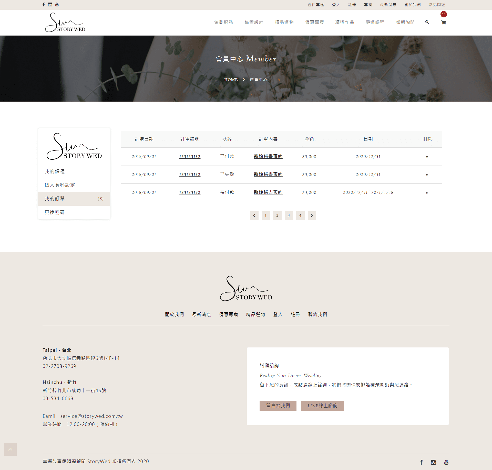 Clipboard - 2024-05-15 00.44.54