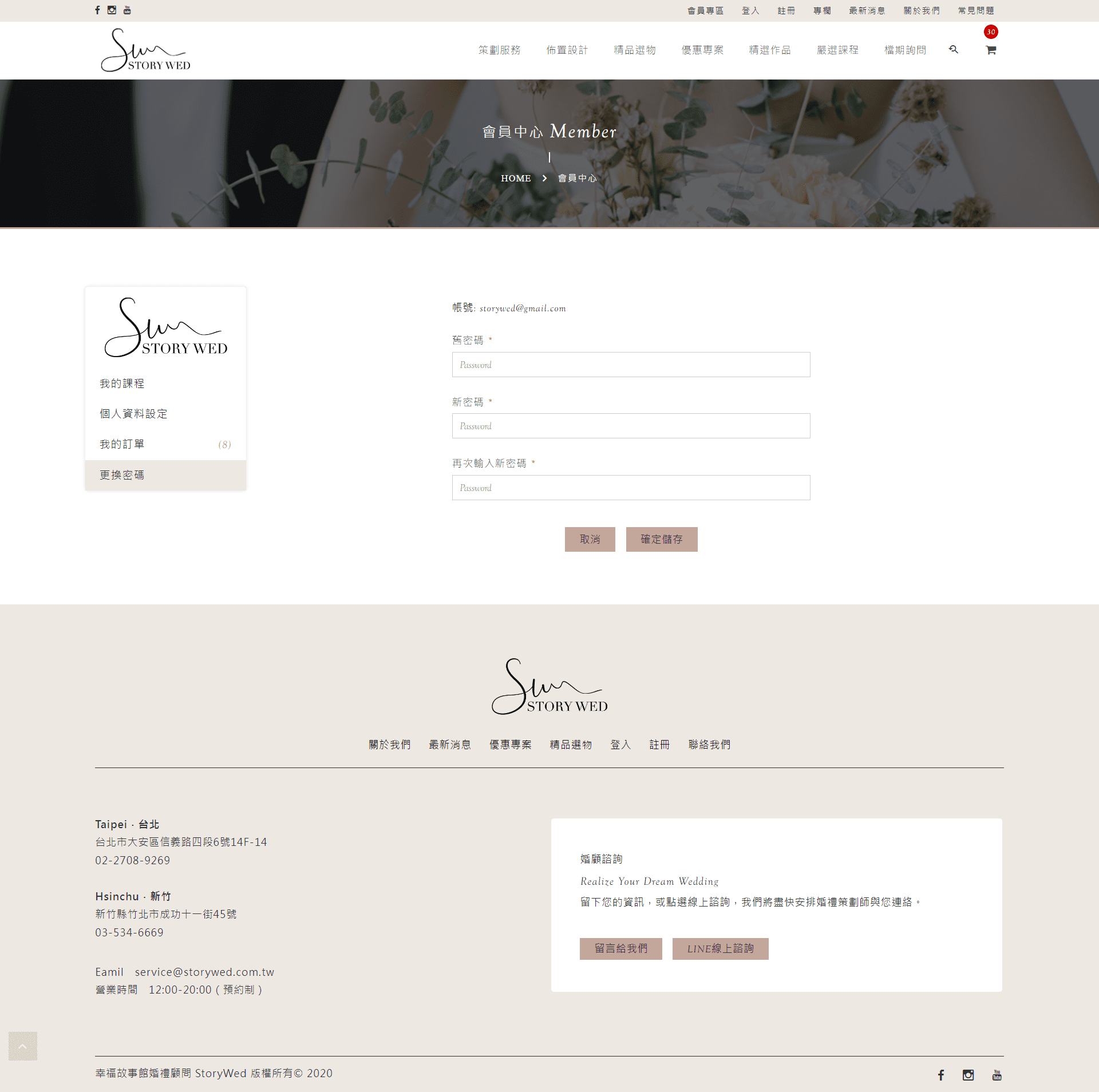 Clipboard - 2024-05-15 00.45.04