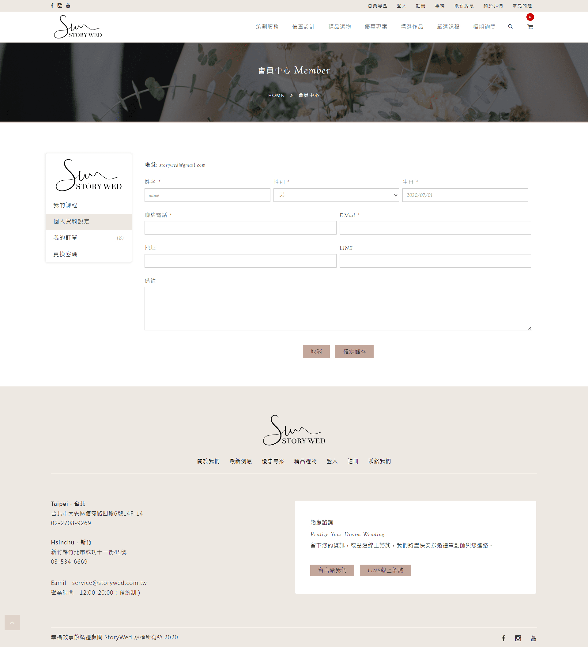 Clipboard - 2024-05-15 00.45.13