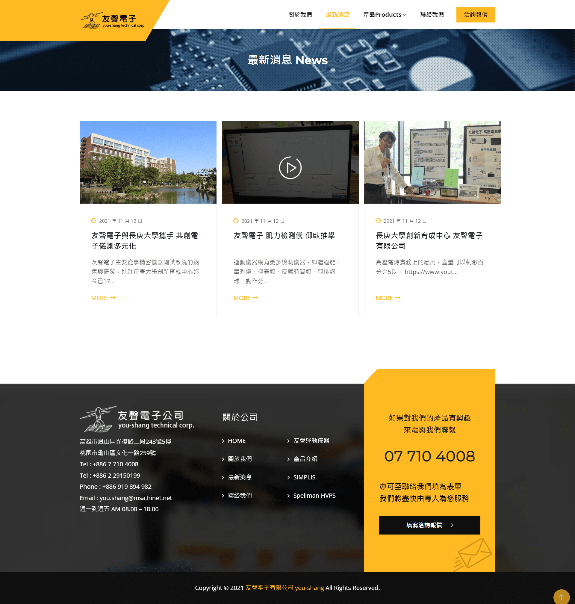 Clipboard - 2024-05-15 00.49.51