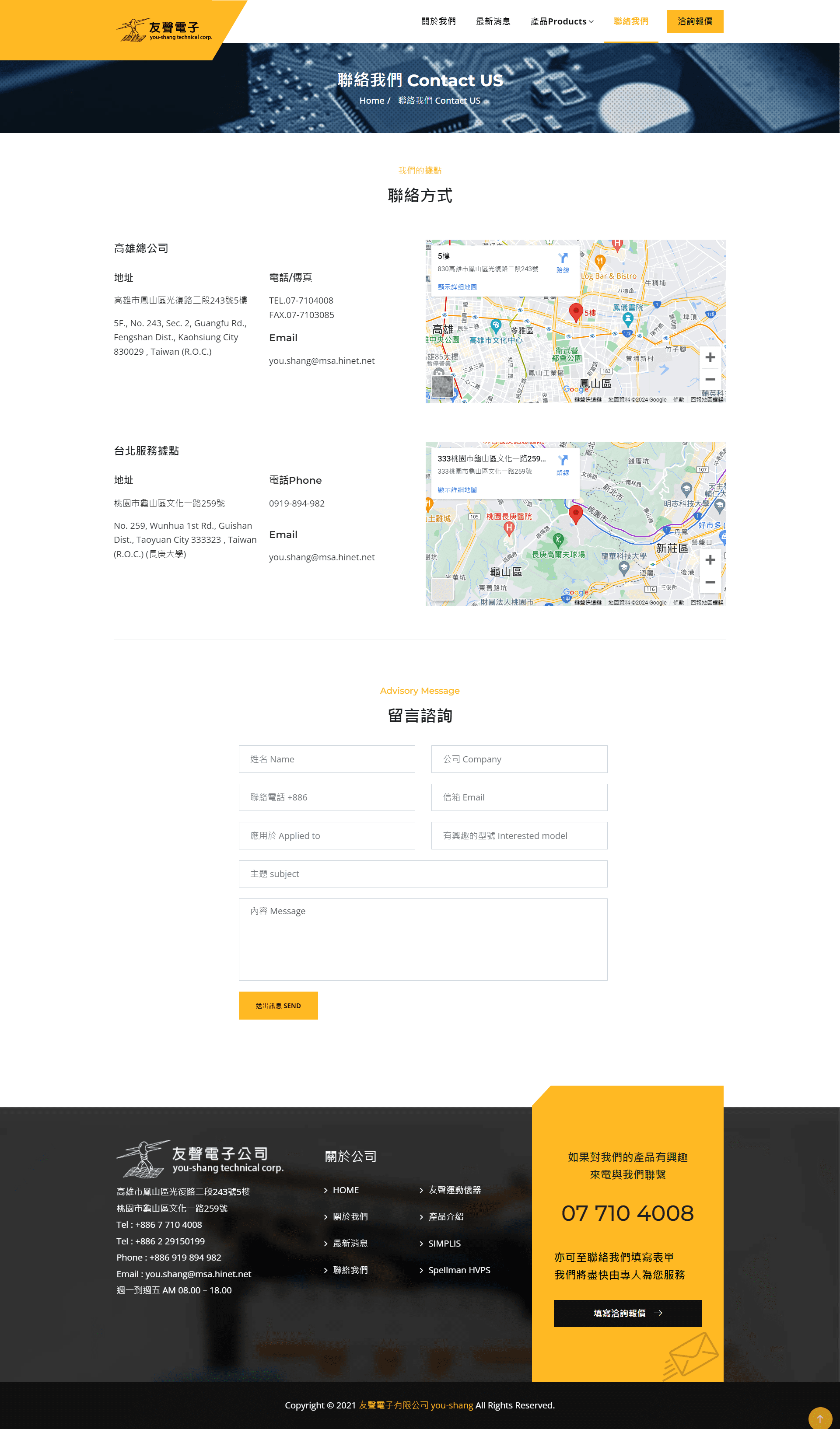 Clipboard - 2024-05-15 00.51.00